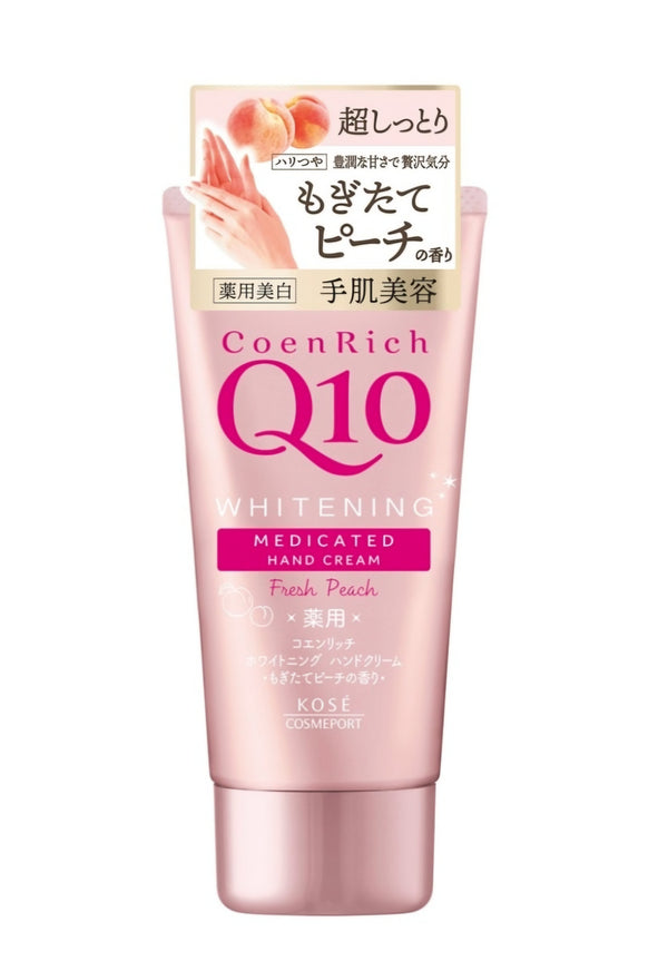 كريم يدين Kosé CoenRich Q10 Whitening Medicated hand cream